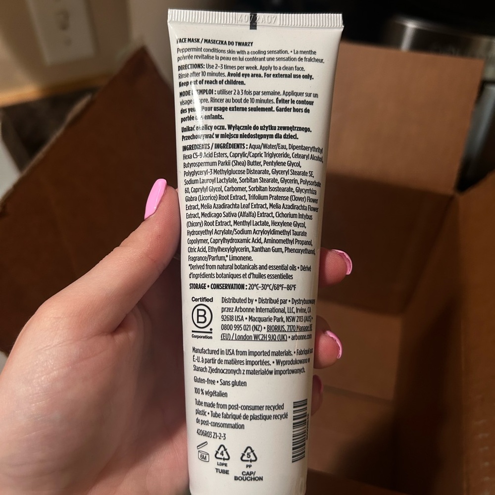 Arbonne cooling face mask